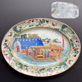 Chinese antique rose mandarin Platter, Qing Dynasty, Daoguang #1696