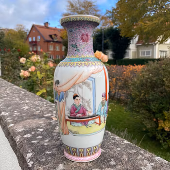 Vintage Chinese famille rose vase 1970's  #1697