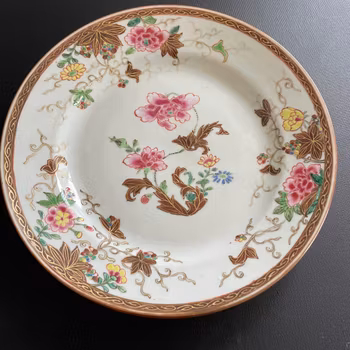 Chinese Antique porcelain plate first half of 18th C Yongzheng / Qianlong #1714