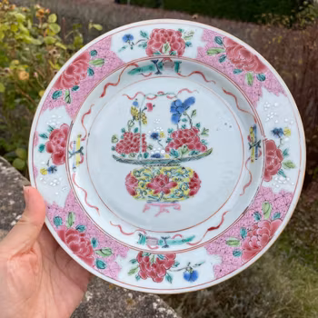 Chinese Antique porcelain plate first half of 18th C Yongzheng #1726