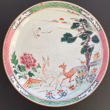 Chinese Antique Famille Rose deep mouth plate, 18th C Yongzheng period #1733