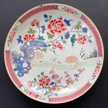 Chinese Antique Famille Rose Deep Mouth Plate, 18th C Yongzheng period #1737