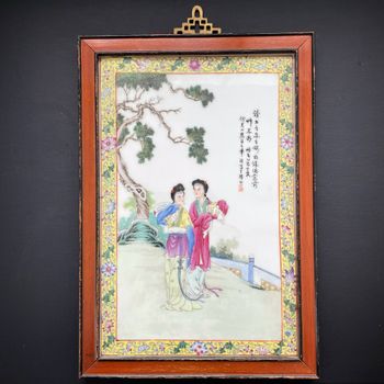 Chinese vintage famille rose porcelain plaque 1950-1970's , 42 cm high #1755