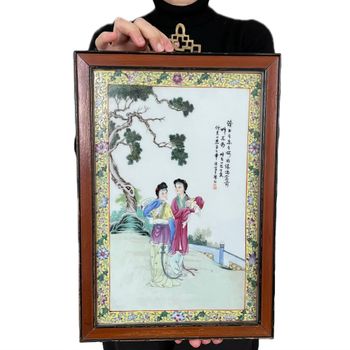 Chinese vintage famille rose porcelain plaque 1950-1970's , 42 cm high #1755