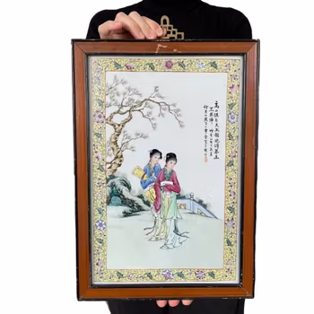 Chinese vintage famille rose porcelain plaque 1950-1970's , 42 cm high #1753