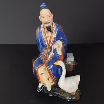 Vintage Chinese porcelain figurine, Mid 20th c #1768