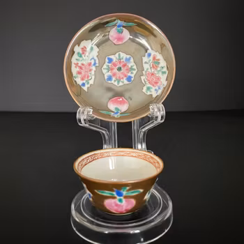 Chinese Antique Porcelain teacup + saucer, Batavia Brown, Yongzheng, 18c #1772