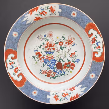 Chinese Antique famille rose porcelain basin & handwash, Yongzheng period #1773