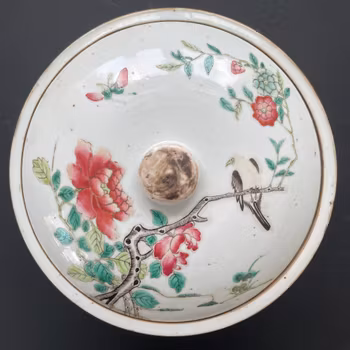 Large Chinese Antique porcelain Famille Rose bowl With Lid, Late Qing #1735