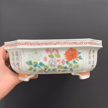 Antique Chinese famille rose planter, 水仙盆，Late Qing republic #1258