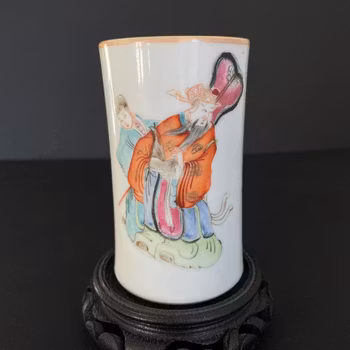 Chinese Antique Pencil Vase 19th century, Scholars Object #1782