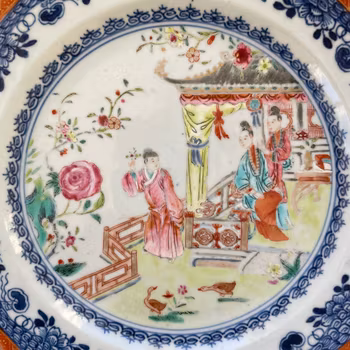 Chinese Antique Famille Rose Plate, 18th C Qianlong period #1781