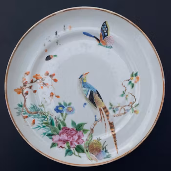 Chinese Antique Canton Porcelain Plate, First Half Of 19th C #1808