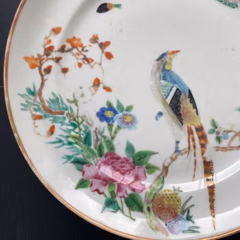 Chinese Antique Canton Porcelain Plate, First Half Of 19th C #1808