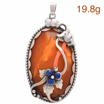 Natural Amber Antique Amber Pendant With Silver Egg Yolk Art Nouveau 1930 Sweden