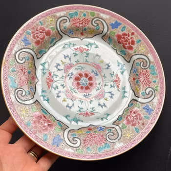 Chinese Antique Famille Rose plate, 18th C Yongzheng/Qianlong period #1832