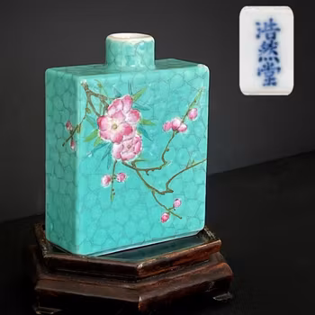 Chinese antique teacaddy with decoration of ice-crack and plum blossom, 19th c 浩然堂 #1863