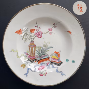 Chinese Antique famille rose plate, Republic period #1888