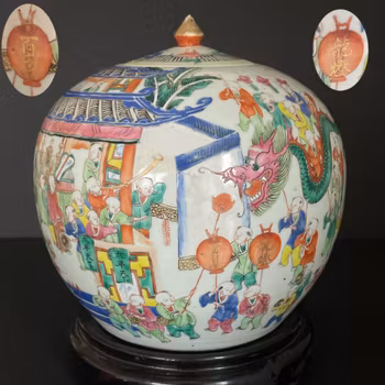 Chinese Antique Jar, 100 boys decoration, Late Qing Dynasty #1889