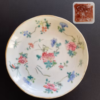 Chinese antique porcelain saucer with flowers and insects 19c Tongzhi mark #1923