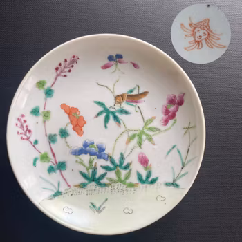 Chinese antique porcelain saucer famille rose with flowers and insect 19c #1929