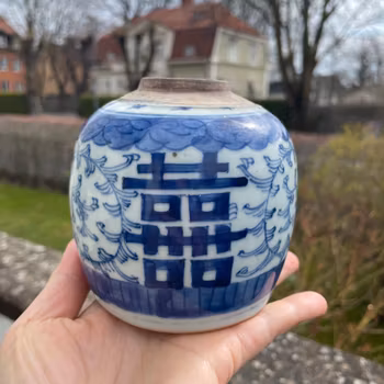 Chinese Antique blue and white double happiness Jar, late Qing Dynasty #1928