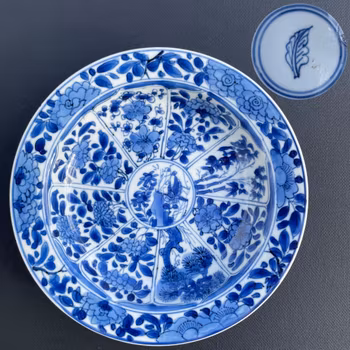Chinese Antique Porcelain Blue and White dish, Kangxi period #1935