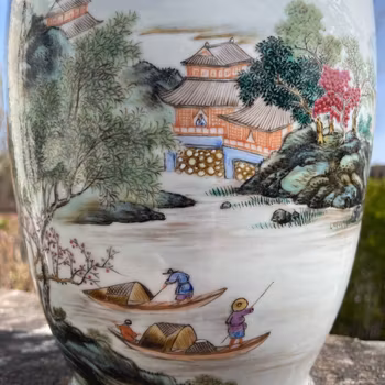 Vintage Chinese famille rose vase 1950-1970's #1952