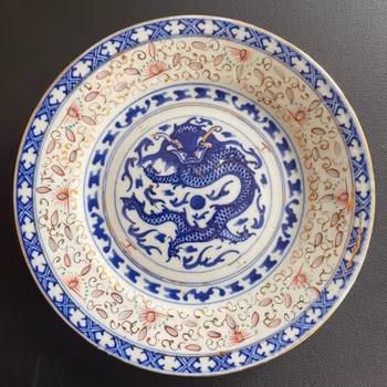 A Pair Of Chinese antique porcelain saucers with Dragons #1958, #1959