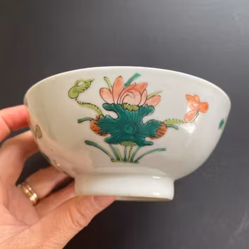 Two Chinese Antique porcelain famille rose Bowls, Late Qing #1960, #1961
