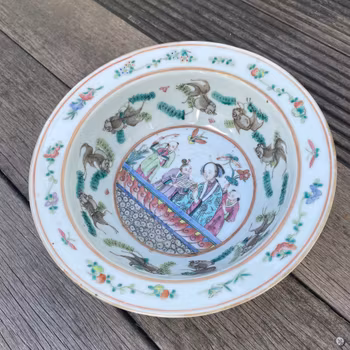 Chinese Antique Famille Rose basin & handwash, Late Qing Dynasty #1968