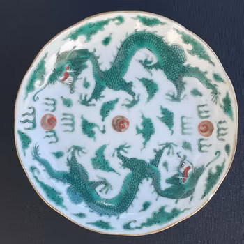 Chinese antique saucer dish with double dragons, Daoguang Mark & Period #1975