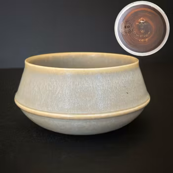 Carl-Harry Stalhane Rorstrand Stålhane Rörstrand Bowl CEO 1950-60 Sweden #1978