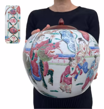 Chinese Antique jar with large figure decoration, Tongzhi period, #1986