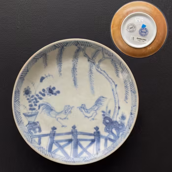 Chinese antique saucer in blue and white, shipwreck porcelain, early 18th c #1988