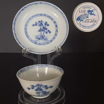Chinese Antique teacup and saucer, Nanking Cargo QianLong #1991