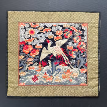 Chinese Silk Embroidered Rank Badge Mandarin Square Buzi, Qing Dynasty #1992