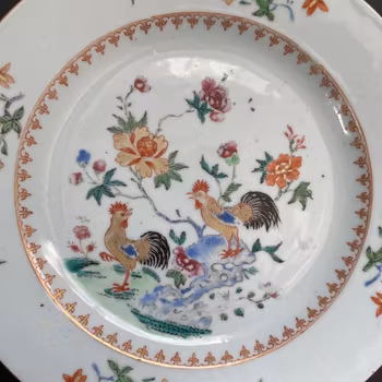 Chinese antique porcelain famille rose plate, Qianlong, 18th c #2000