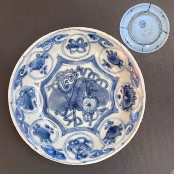 Chinese antique porcelain kraak dish Ming WanLi period #1999