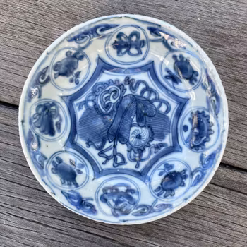 Chinese antique porcelain kraak dish Ming WanLi period #1999