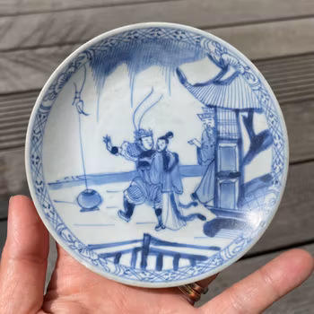 Chinese Antique saucer, Shipwreck, possibly Ca Mau, Yongzheng #2003