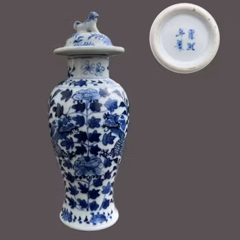 Chinese antique blue and white dragon vase with lid,  late Qing Dynasty #2008