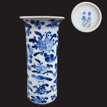 Chinese antique blue and white sleeve vase,  late Qing Dynasty #2009