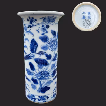 Chinese antique blue and white sleeve vase,  late Qing Dynasty #2010
