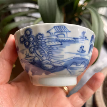 Chinese Antique blue and white Porcelain teacups, Study examples 18c #2015, #2016, #2017, #2018