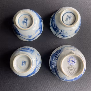 Chinese Antique blue and white Porcelain teacups, Study examples 18c #2015, #2016, #2017, #2018