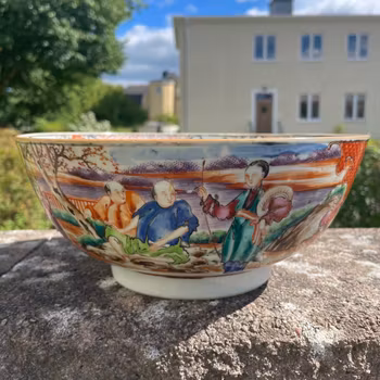 Chinese Antique rose mandarin punch bowl 18th century Qianlong #2027