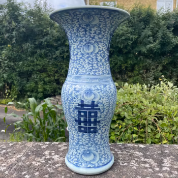 Chinese Antique double happiness vase Late Qing #2035