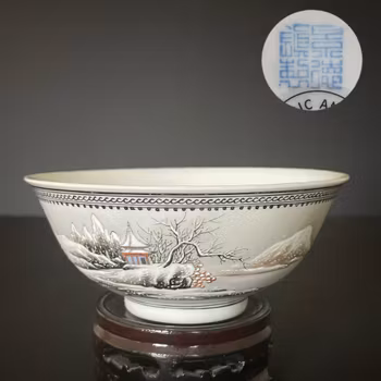 Chinese vintage bowl with snow landscape #2052