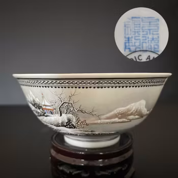 Chinese vintage bowl with snow landscape #2053
